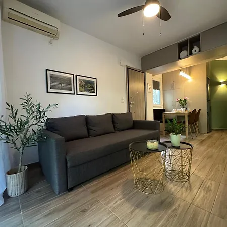 Emerald Apartment *