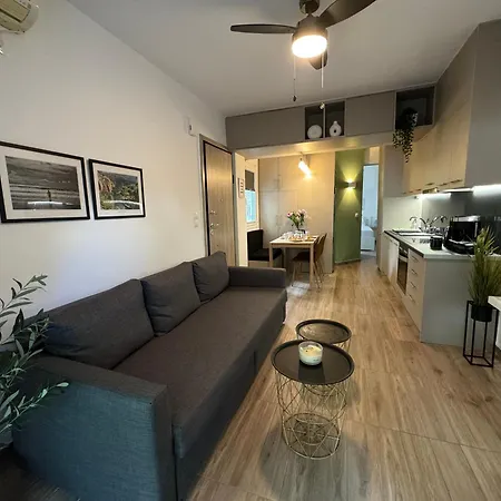 Emerald Apartment Athens